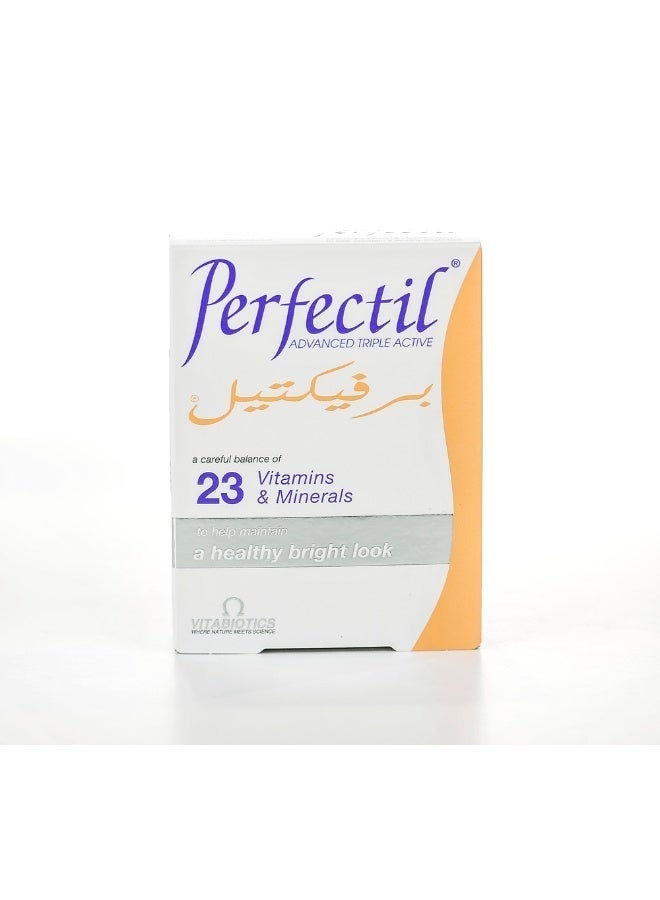 Perfectil Adv 30 Capsules - Image 4