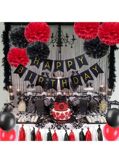Easy Joy Rock and Roll Themed Birthday Party Decoration Rock Star Foil Swirl Happy Birthday Banner Tassel Paper Garlands Tissue Pom Poms Decor 40pcs Easy Joy  - Image 2