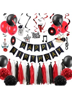 Easy Joy Rock and Roll Themed Birthday Party Decoration Rock Star Foil Swirl Happy Birthday Banner Tassel Paper Garlands Tissue Pom Poms Decor 40pcs Easy Joy  - Image 1