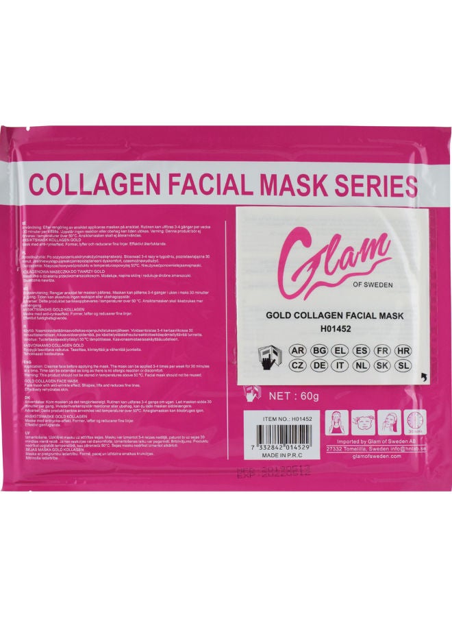 Glam of sweden قناع الوجه بالكولاجين الذهبي - Image 2