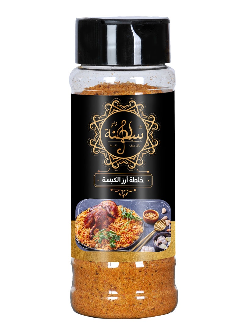 Kabsa Seasoning 100g