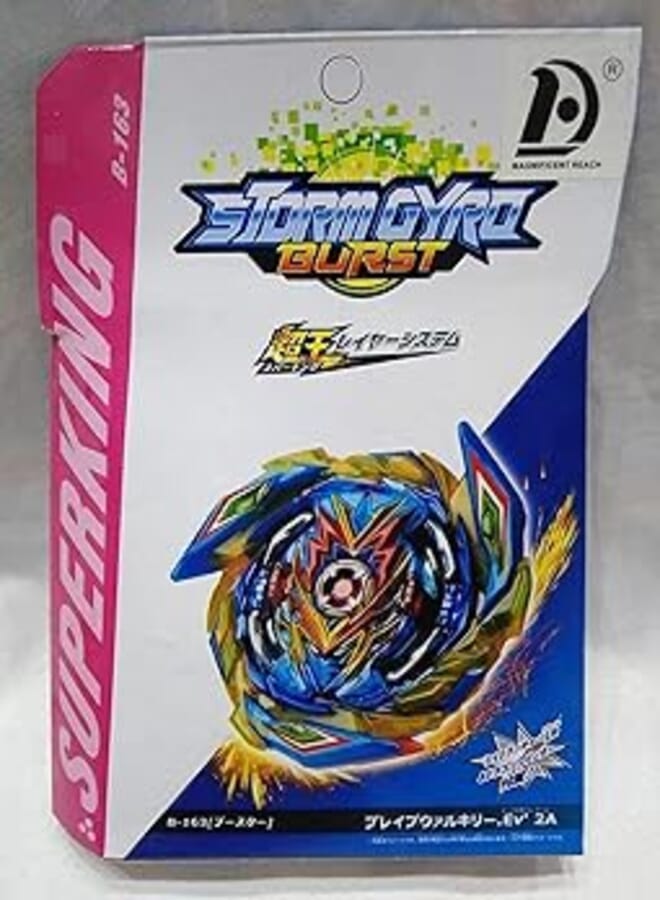 B-163 Beyblade Storm Gyro