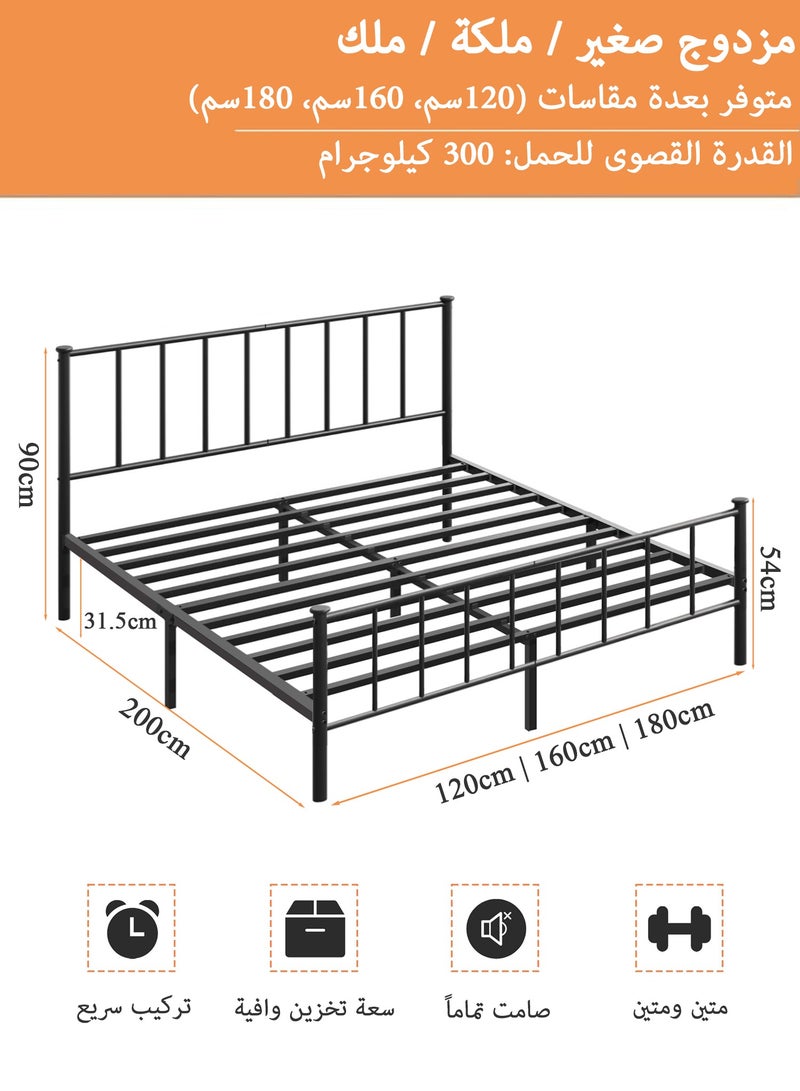 يانارا إطار سرير معدني أسود مع رأس ولوح قدم، قاعدة مرتبة مع دعامة من الشرائح الفولاذية، تخزين أسفل السرير، لا حاجة إلى قاعدة صندوقية، سهل التركيب ‎120×200 سم / ‎160×200 سم / ‎180×200 سم، مقاس صغير مزدوج / كوين / كينغ - Image 2