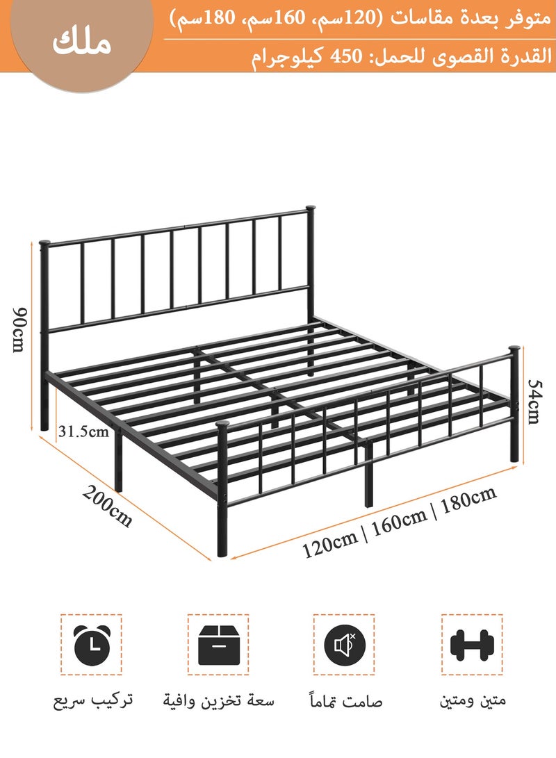 يانارا إطار سرير معدني أسود مع رأس ولوح قدم، قاعدة مرتبة مع دعامة من الشرائح الفولاذية، تخزين أسفل السرير، لا حاجة إلى قاعدة صندوقية، سهل التركيب ‎120×200 سم / ‎160×200 سم / ‎180×200 سم، مقاس صغير مزدوج / كوين / كينغ - Image 2