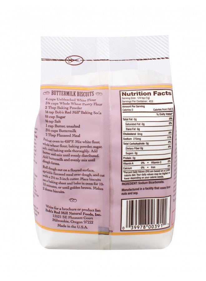 Bob'S Red Mill Baking Soda, 16 Oz - Image 1
