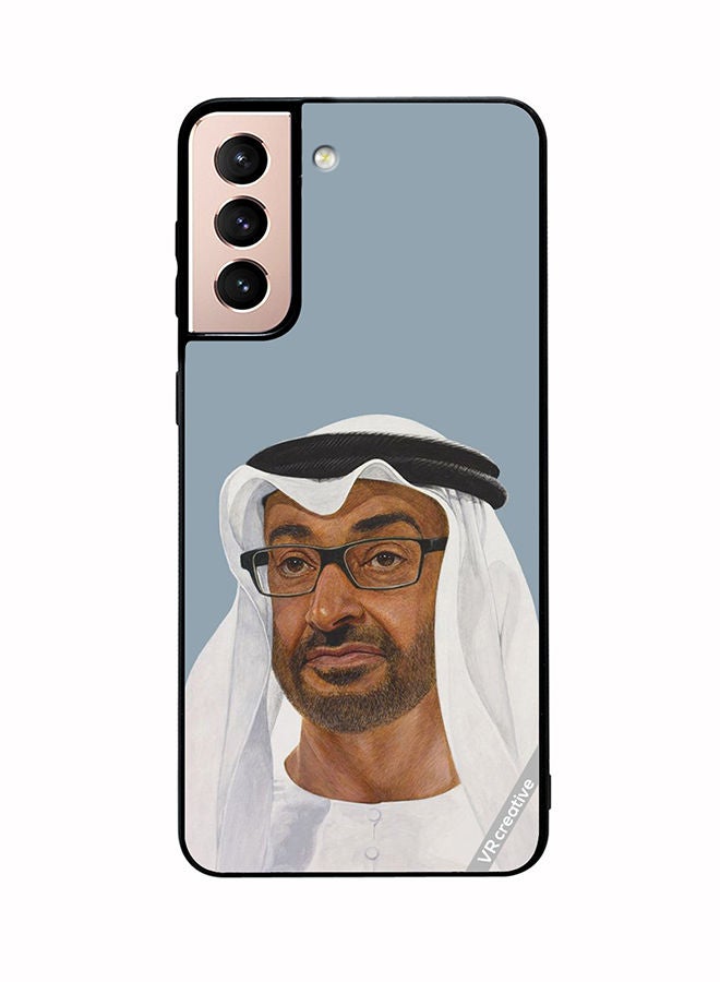 VR CREATIVE Protective Case Cover For Samsung Galaxy S21 5G Sheikh Mohamed Bin Zayed Al Nahyan Design Multicolour - Image 1