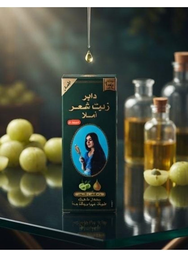 Dabur Amla Hair Oil With Pure Amla Natural Extracts -180 ml (May vary package) - Image 5