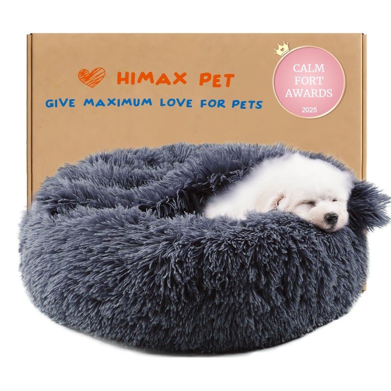Himax Dog Beds for Small Dogs, Donut Dogs Beds with Blanket Attached, Calming Dog Bed Washable (20"/26"/35") Grey - Image 1