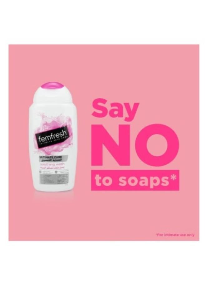 فيم فريش غسول مهدئ للعناية الفائقة إنتيميت سكين كير 250ملليلتر - Image 4