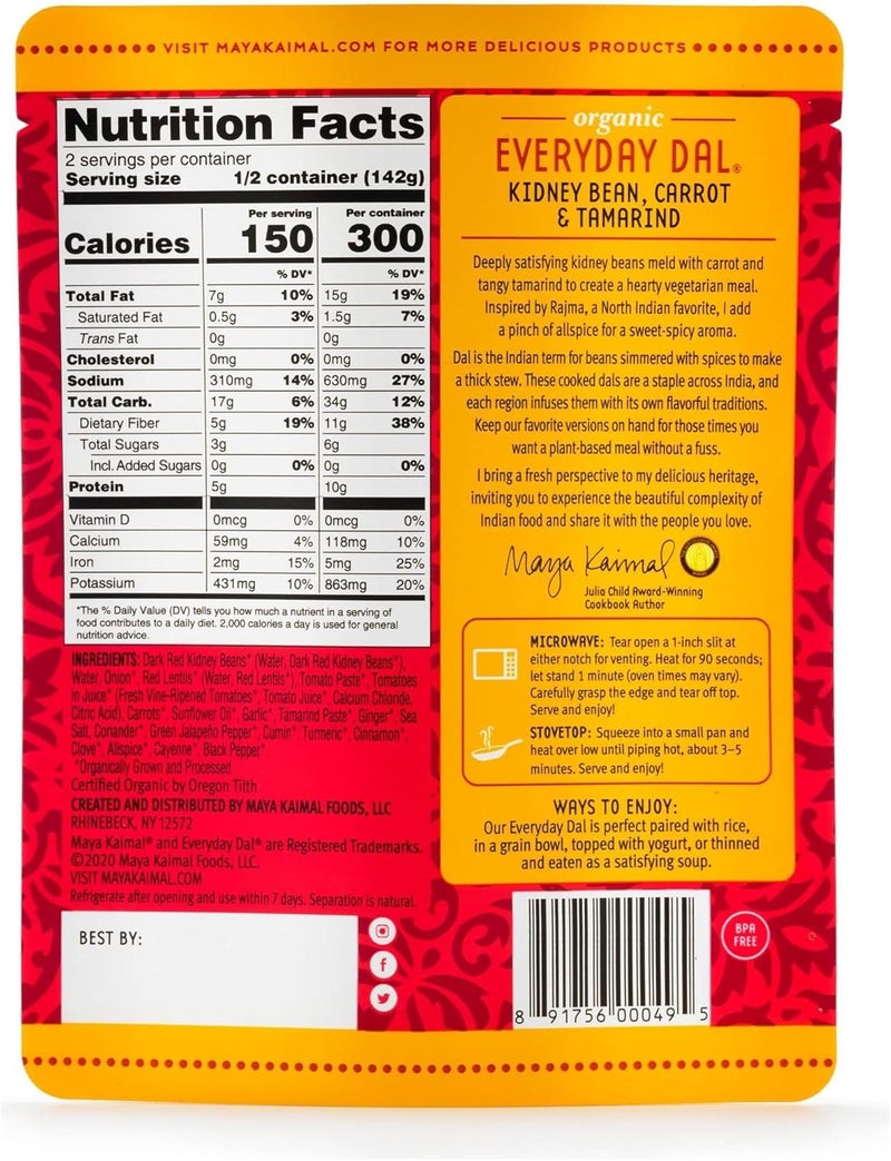 Maya Kaimal Organic Everyday Dal with Kidney Beans, Carrots & Tamarind - Image 2
