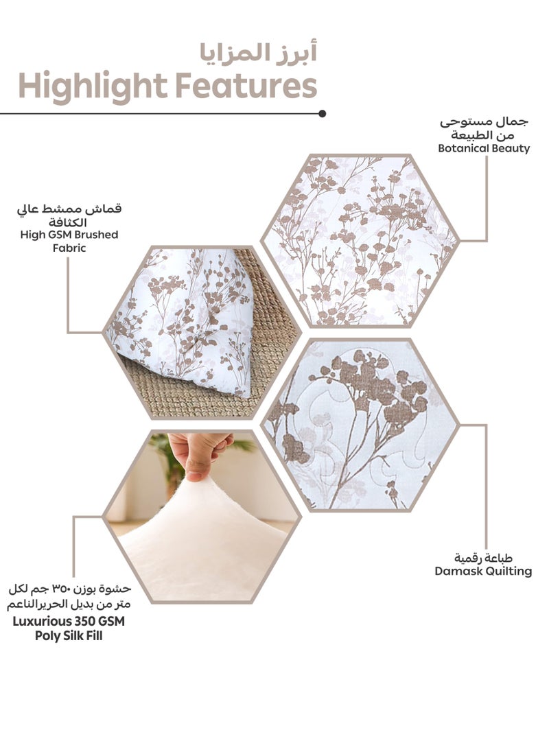 دوناتيلا طقم مفرش سرير فندقي 4 قطع يناسب سرير مفرد ونص 160×200 سم مشجر  - Image 5