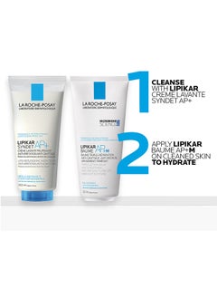 Lipikar Baume AP+M Triple Action Balm For Dry And Eczema-Prone Skin, 200 ML - pzsku/Z52B58E4494289F82777DZ/45/_/1727766405/2741b94a-6880-4180-8740-aba9b8ded255