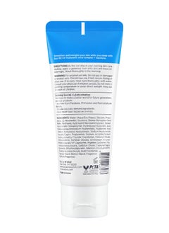 Soo'AE NEW YORK Hyaluronic Acid Hydrating Overnight Gel Cream  - Image 2