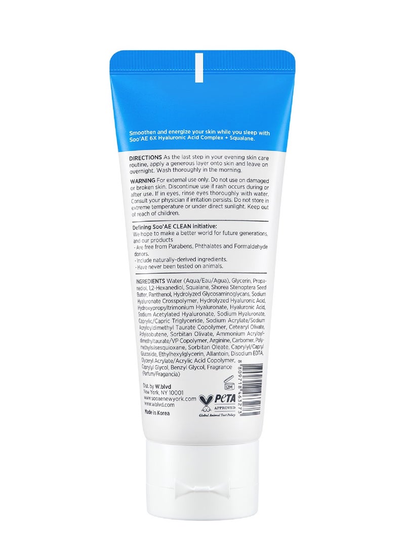 Soo'AE NEW YORK Hyaluronic Acid Hydrating Overnight Gel Cream  - Image 2