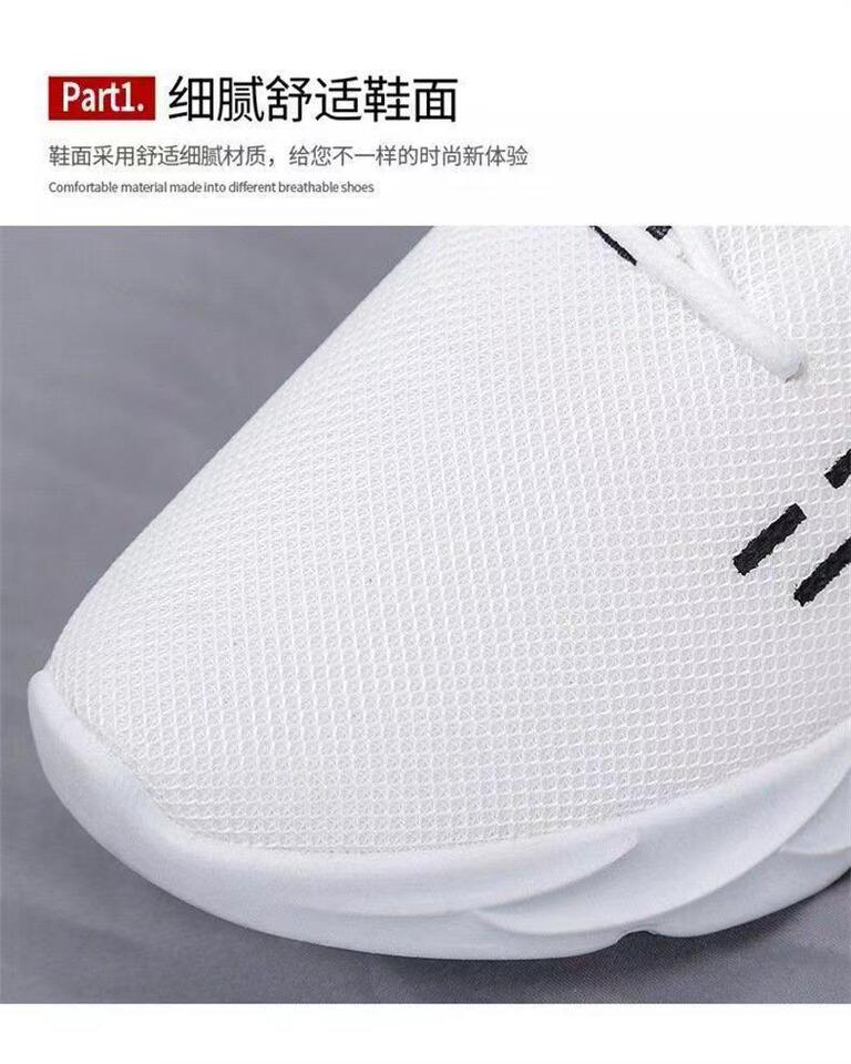 Unisex Casual Sneakers Shoes - Image 5
