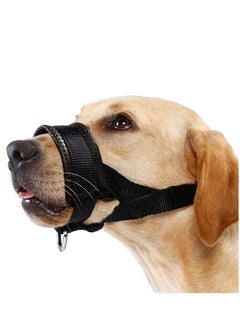 Dog Muzzle, Soft Nylon Muzzles for Chewing, Biting, Breathable Padded Muzzle Loop for Medium, Large and Extra Aggressive Dogs, Allows Panting and Drinking(L,18-30CM) - pzsku/Z52B615A0BFF9034499ECZ/45/_/1686304557/9dc8aef4-1ac3-4f17-a073-a3379c109ed2