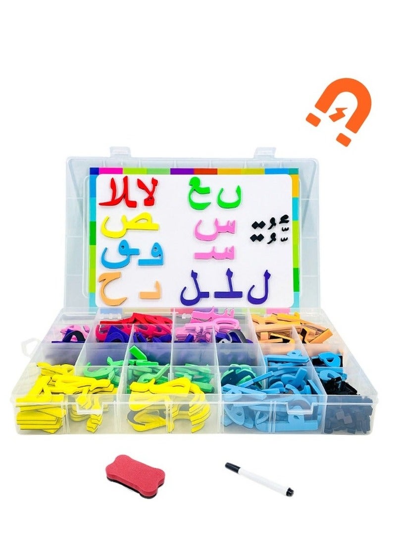 Colorful Arabic Magnetic Letters with Magnetic Board & Storage Box - 2-in-1 Educational Toy Set for Preschoolers (Includes 1writing board，1 Markers, 1 Eraser, & Word Cards) - Image 1