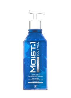 MOIST-1 Body Milk - pzsku/Z52B6771B9D5D2AC14A0DZ/45/_/1724665893/8ced0f6a-688f-4404-b82a-24ffae8003e6