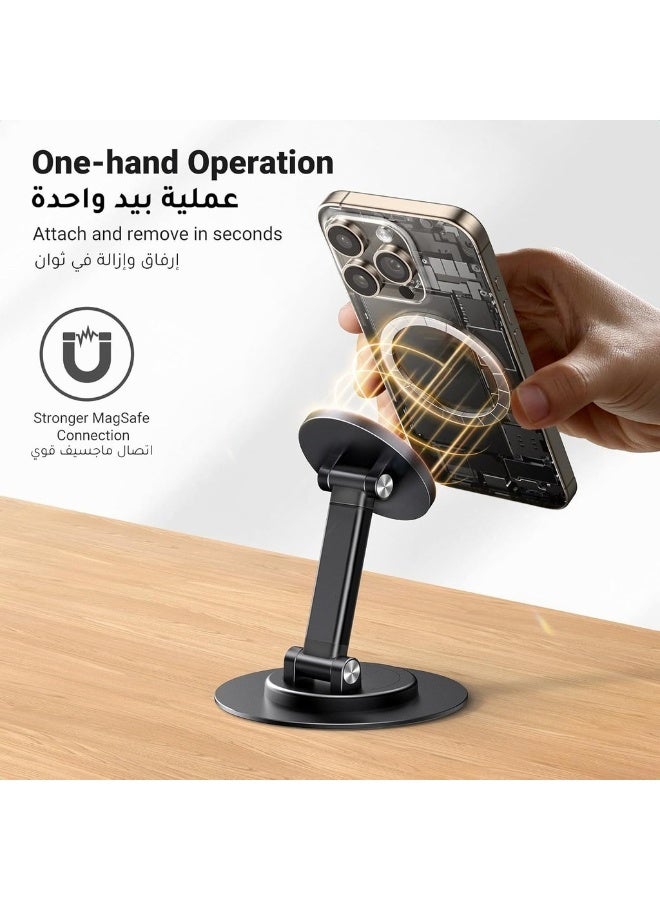 حامل هاتف [متوافق مع MagSafe] [دوار 360°] حامل هاتف محمول قابل لتعديل الارتفاع حامل هاتف MagSafe للمكتب حامل مغناطيسي لهاتف iPhone متوافق مباشرة مع iPhone 16/15/14 - Image 1