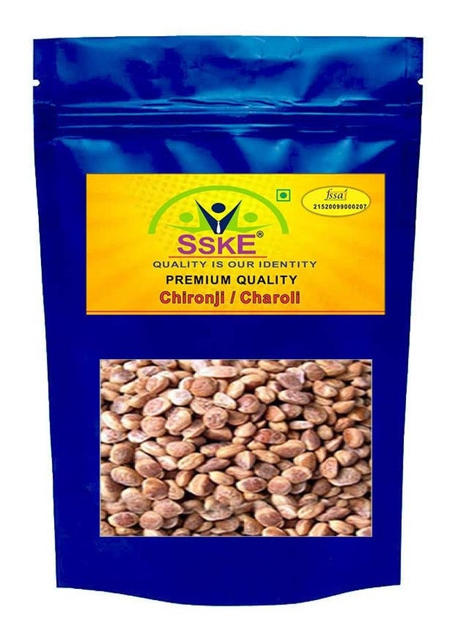 SSKE Charoli/Chironji 250 g - Image 1