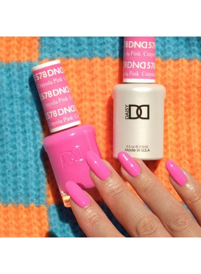 ديزي دي إن دي مجموعة طلاء جل Dnd عدد 1 من طلاء الجل الوردي وطلاء الأظافر الوردي 578 كرايولا بينك 0.5 أونصة سائلة - Image 2