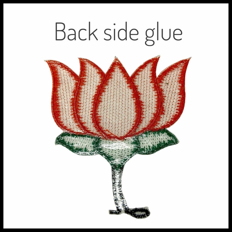 Generic Embroidered Lotus Flower Sew on Iron on Patches for Clothes caps Suits Blouse t-Shirt Saree Jeans Fabric Dress & DIY(Pack of 1)  - Image 2