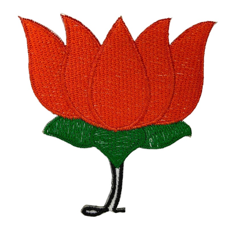 Generic Embroidered Lotus Flower Sew on Iron on Patches for Clothes caps Suits Blouse t-Shirt Saree Jeans Fabric Dress & DIY(Pack of 1)  - Image 1
