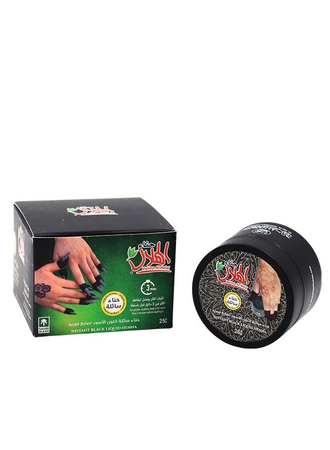 AL-HELAL Fast acting black liquid henna 25 grams