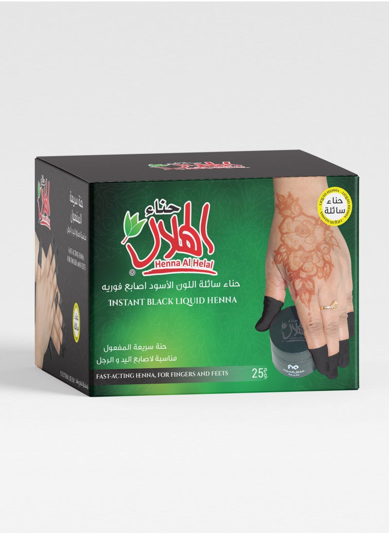 AL-HELAL Fast acting black liquid henna 25 grams  - Image 1