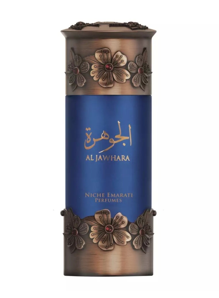 Niche Emarati Al Jawhara EDP 100 ML - Image 2