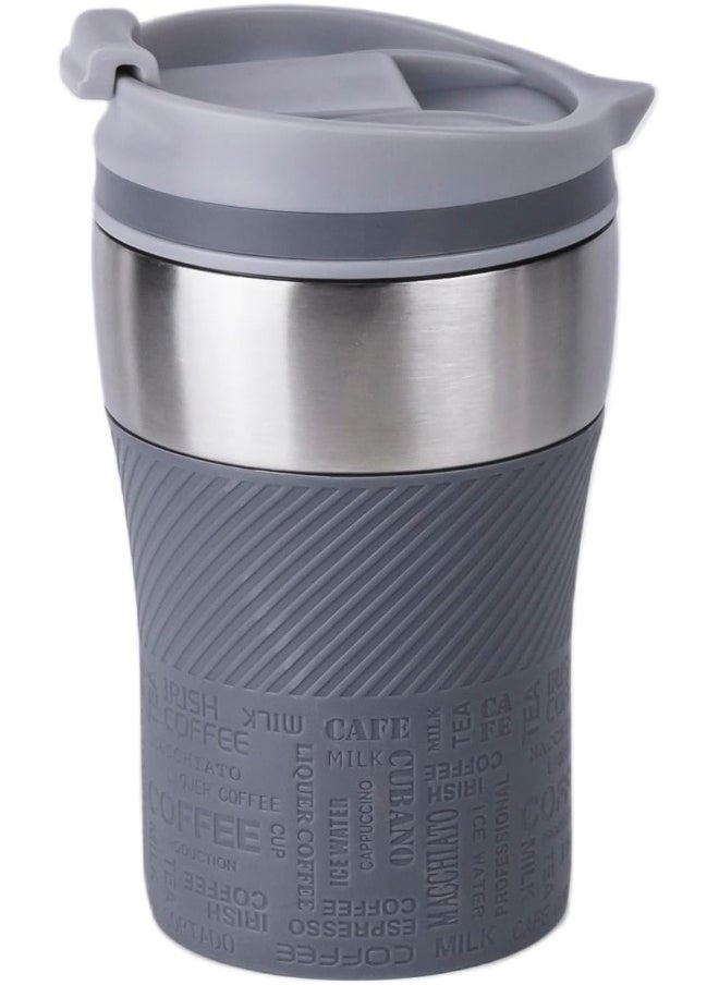 Insulated Stainless Steel Vacuum Mug, 240ml – Grey, Keeps Drinks Hot or Cold - pzsku/Z52B7158F0B3636269793Z/45/_/1741254726/518f7e6e-0062-4481-9798-08b8a0d2dabb