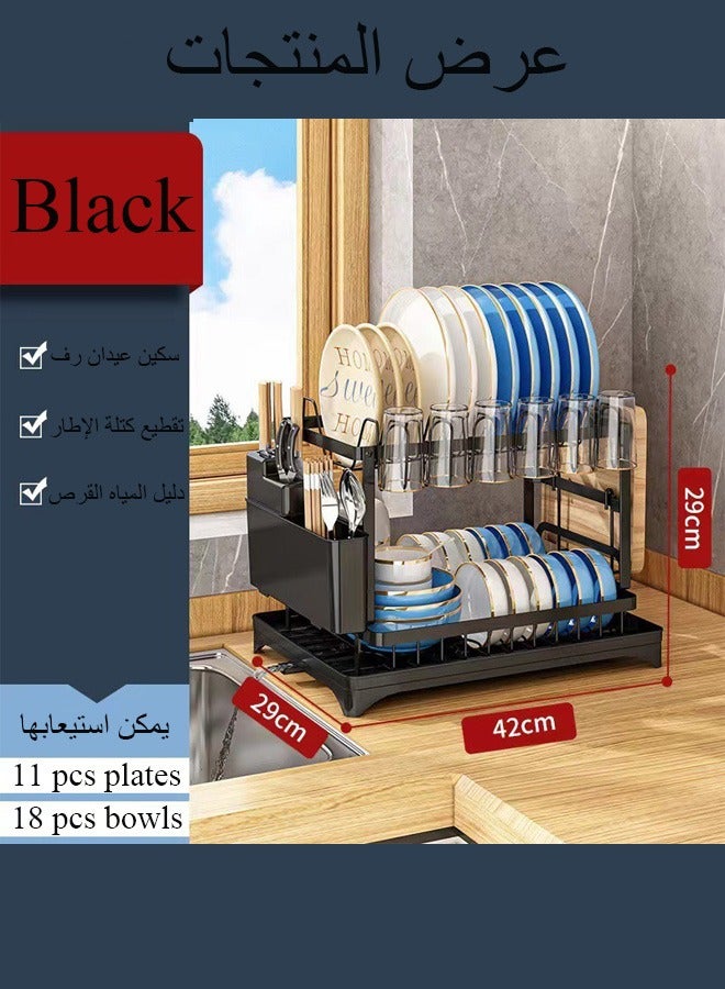 Magic Park 2 Tiers Dish Drying Rack with Rotatable Drainage System Stainless Steel Kitchen Dish Drying Rack Holder Scratch Resistant Frosted Baking Process Coatings  - Image 2