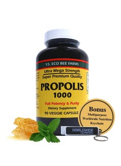 ورالد وايد نيوترشن YS Organic Bee Farms Propolis-Raw Unprocessed 1000mg - بوابة العافية الخاصة بك - 90 كبسولة مع سلسلة مفاتيح متعددة الأغراض من Worldwidenutrition  - Image 1