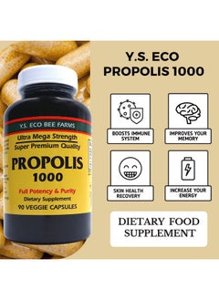 ورالد وايد نيوترشن YS Organic Bee Farms Propolis-Raw Unprocessed 1000mg - بوابة العافية الخاصة بك - 90 كبسولة مع سلسلة مفاتيح متعددة الأغراض من Worldwidenutrition  - Image 3