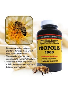 ورالد وايد نيوترشن YS Organic Bee Farms Propolis-Raw Unprocessed 1000mg - بوابة العافية الخاصة بك - 90 كبسولة مع سلسلة مفاتيح متعددة الأغراض من Worldwidenutrition  - Image 2