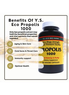 ورالد وايد نيوترشن YS Organic Bee Farms Propolis-Raw Unprocessed 1000mg - بوابة العافية الخاصة بك - 90 كبسولة مع سلسلة مفاتيح متعددة الأغراض من Worldwidenutrition  - Image 4