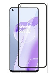 OnePlus 9RT 5G Screen Protector.HD transparent scratch-resistant tempered glass screen protector, Screen Protector for OnePlus 9RT 5G.(Transparent, 2 Pack)