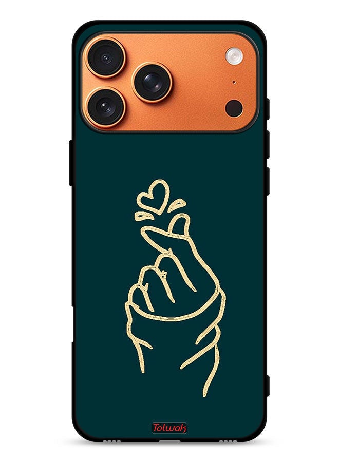 Tolwak Apple iPhone 17 Pro Max Protective Case Cover Snap - Image 1