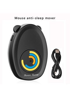Mouse Jiggler Undetectable, Mouse Jiggler Device, Simulate Automatically Mouse Movement to Keep Laptop or Computer Awakening, Drive-Free, Simple Operation with ON/Off Switch