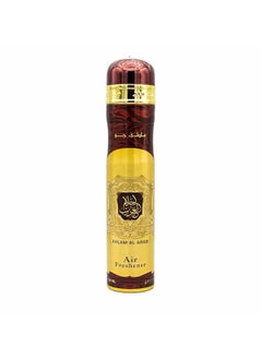 ارض الزعفران معطر جو أحلام العرب: 300 مل من الانتعاش الساحر  - Image 1