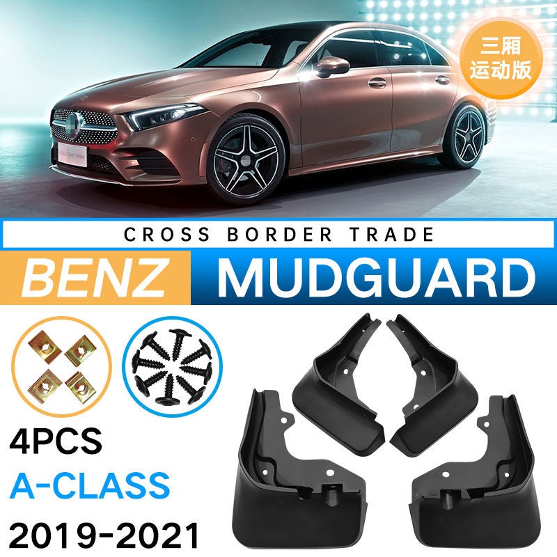 Suitable For Mercedes-Benz A- Class A- Class 2019-2022 Sedan Sports Version Fender Leather Modification - Image 2