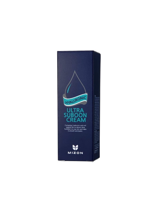 ميزون كريم MIZON Hyaluronic Ultra Suboon، كريم مرطب للبشرة الجافة، يمنح الترطيب والتهدئة، يتميز بقوام مائي خفيف (45 مل / 1.52 أونصة سائلة) - Image 2