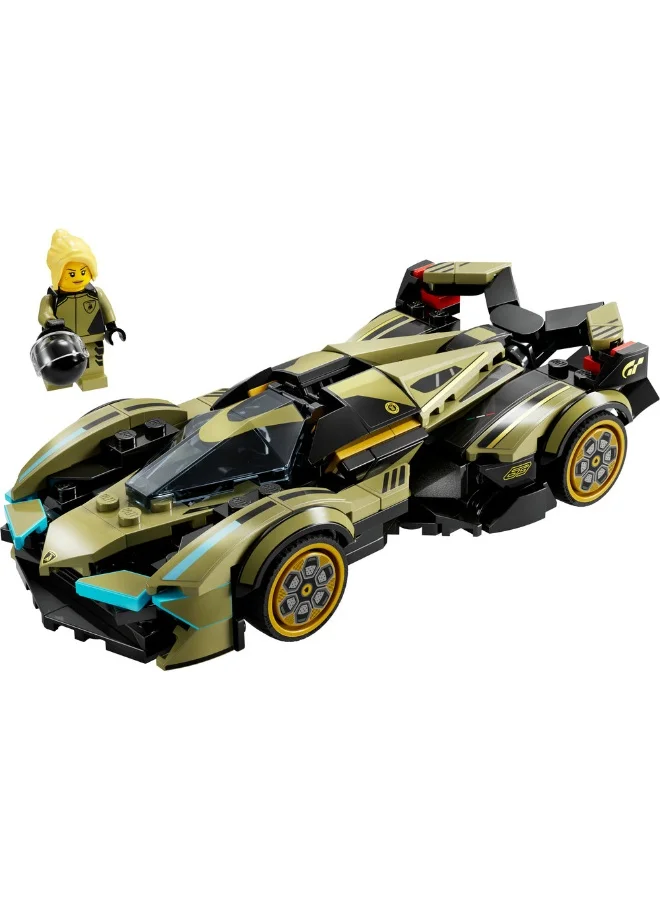ليغو السيارة الخارقة Lamborghini Lambo V12 Vision GT‏ 76923 من LEGO® Speed Champions