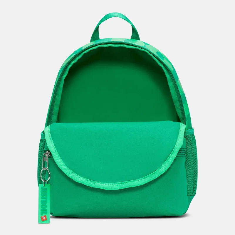 Nike Kids' Brasilia JDI Mini Backpack