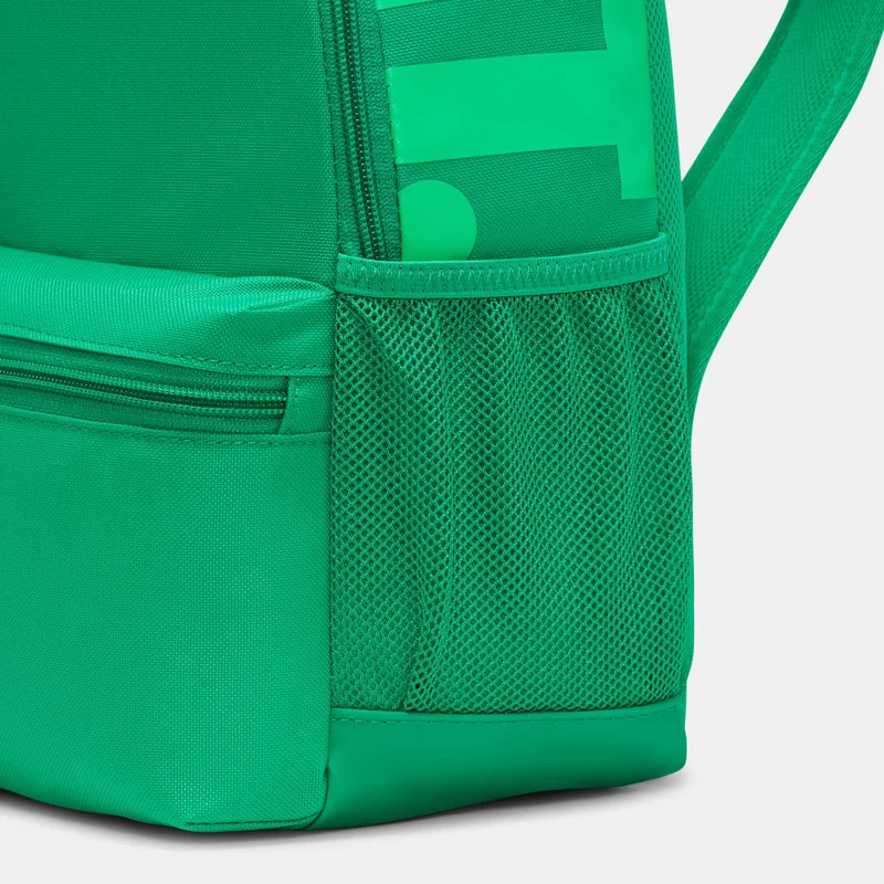 Nike Kids' Brasilia JDI Mini Backpack
