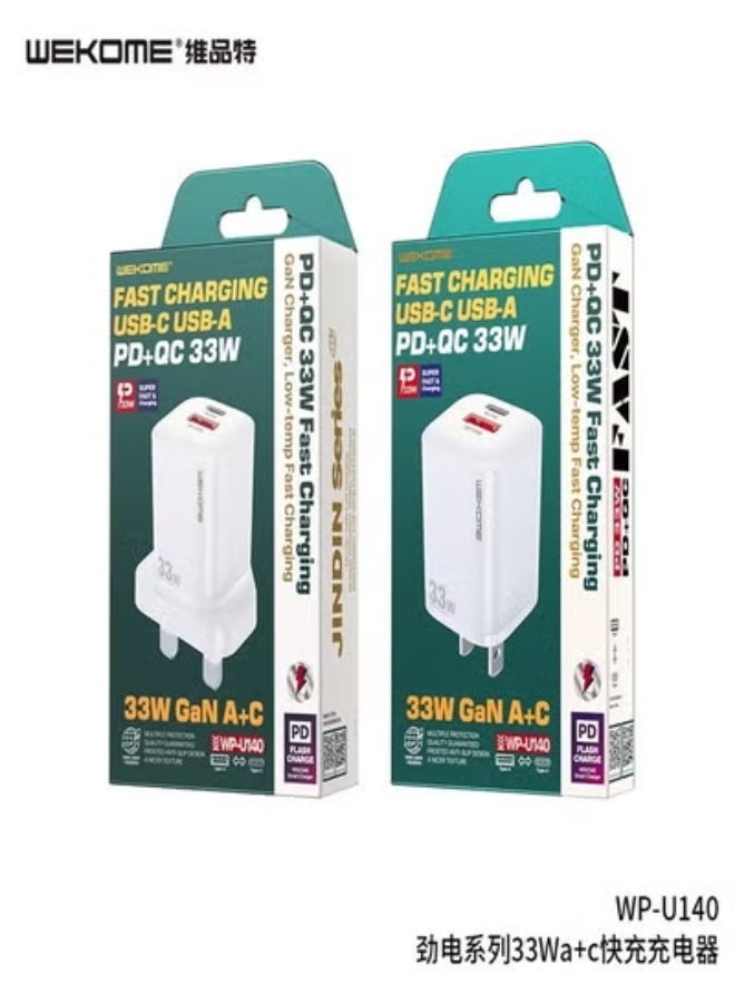 ويكومي WP-U140 33W GaN Fast Charger – Compact Wall Adapter with Dual-Port Output (PD + QC), Smart Adaptive Charging Technology, Universal Compatibility, Advanced Safety Protection, Energy-Efficient GaN Design, Ideal for Smartphones & USB Devices – White - Image 4