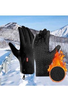 HEXABEX Winter Thermal Full Finger Gloves for Outdoor Cycling Bike Ski Camping Hiking  - Image 1