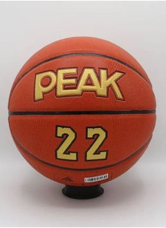 PEAK Microfiber Basketball  - Image 2