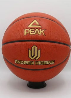 PEAK Microfiber Basketball  - Image 1