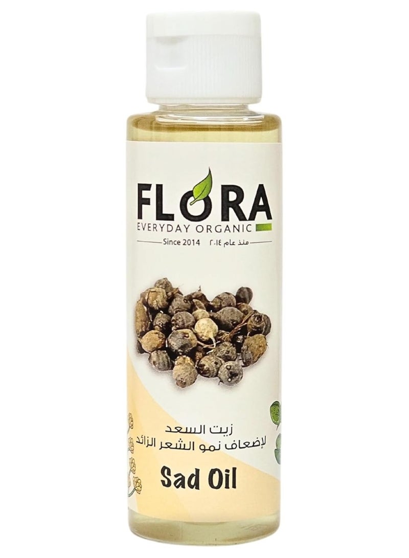 Flora 100% natural Saad oil, halal, natural, cold-pressed - Image 1